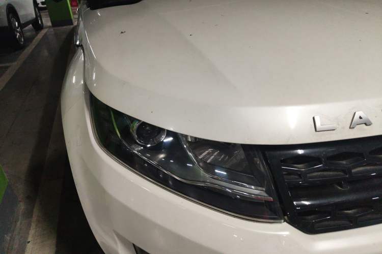 Used Land X7 2015 2.0T Panoramic Prestige Edition Right Front Headlight