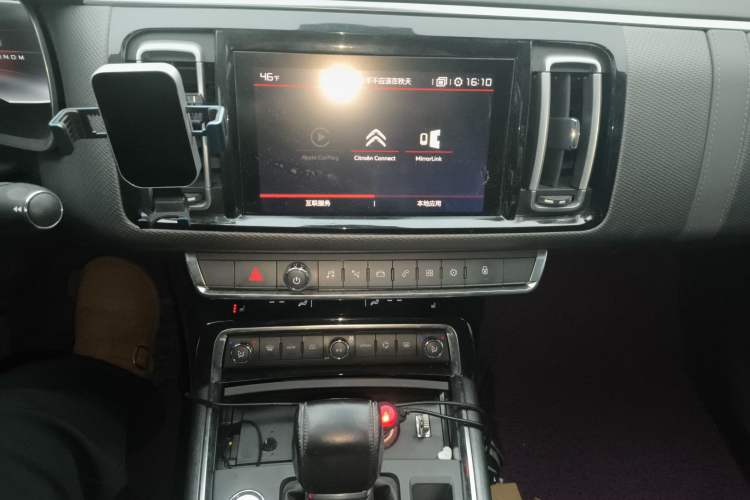 Used Citroen C6 2017 380THP Prestige Model