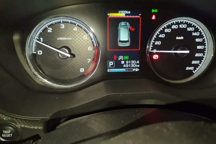 Used Subaru Forester 2022 2.0i AWD Flagship Edition EyeSight