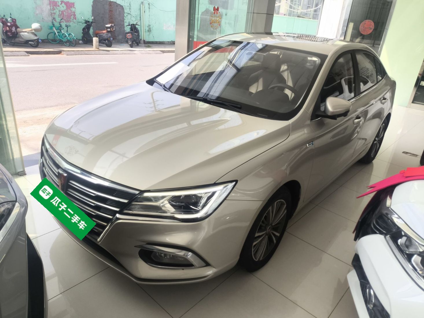 Parte inferior delantera