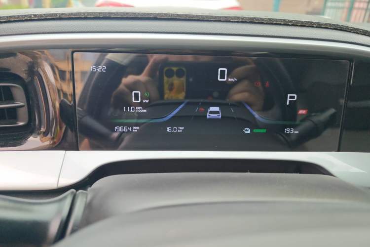 Used Geely Galaxy Geome 2025 UP 410km Exploration Edition Odometer Close Up