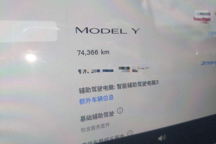 Used Tesla Model Y 2022 Rear-Wheel-Drive Version Instrument Cluster