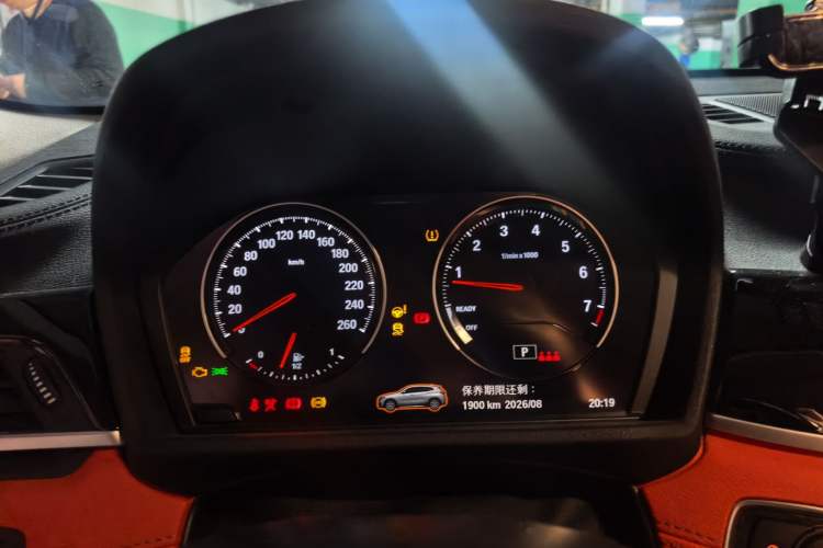 Used BMW X2 2022 sDrive25i M Sport Package Instrument Cluster