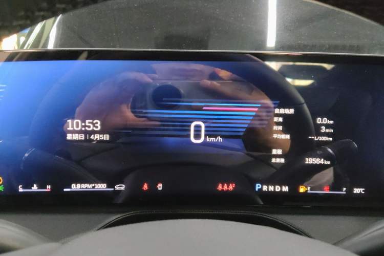 Used Cadillac CT5 2024 28T Luxury Pro Trim