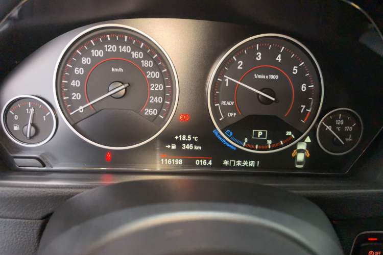 Used BMW 3 Series 2016 328i M Sport Instrument Cluster