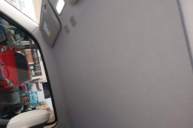 Used Geely Galaxy Panda 2025 210 km – Yuanqi Bear Headliner