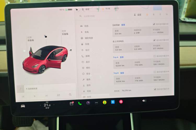 Used Tesla Model 3 2019 Standard Range Rear-Wheel Drive Upgraded Version (52 kWh) Audio And AC Panel