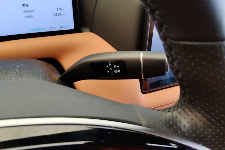 Used XPeng G9 2022 702 Pro Gear Lever