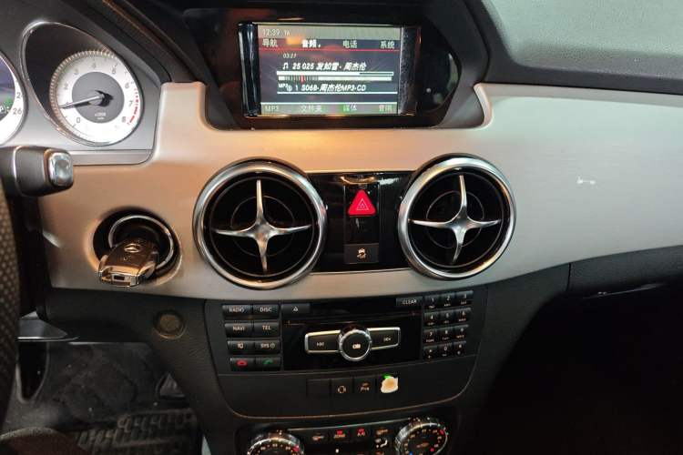 Used Mercedes-Benz GLK-Class 2014 GLK 260 4MATIC Dynamic Model
