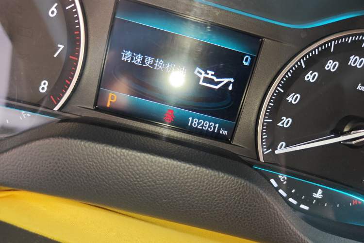 Used Buick GT 2021 Revised Version Flagship 1.5L Automatic Elite Edition
