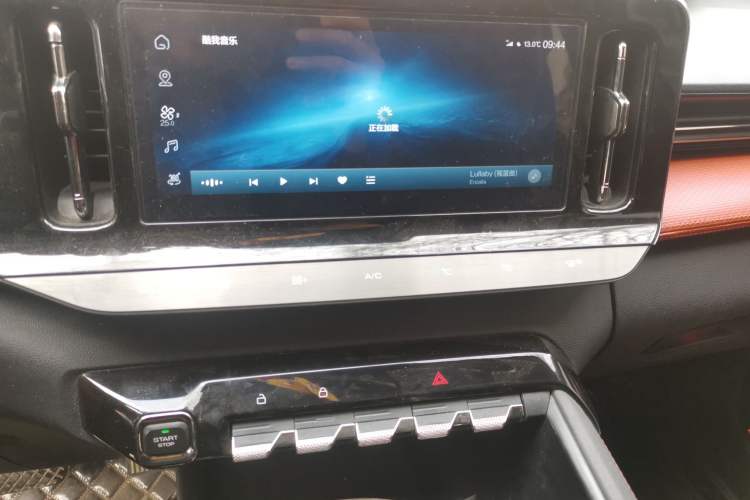 Used Baojun Valli 2021 1.5T Dali Sky CVT Premium Edition