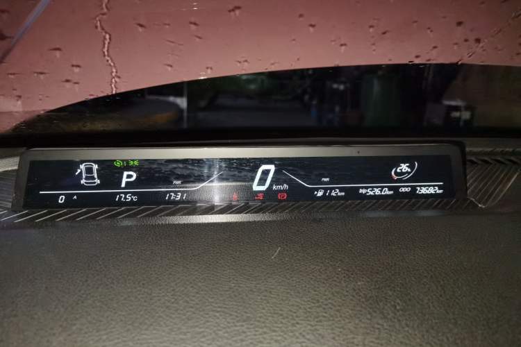 Used NETA V 2021 Witch Edition
