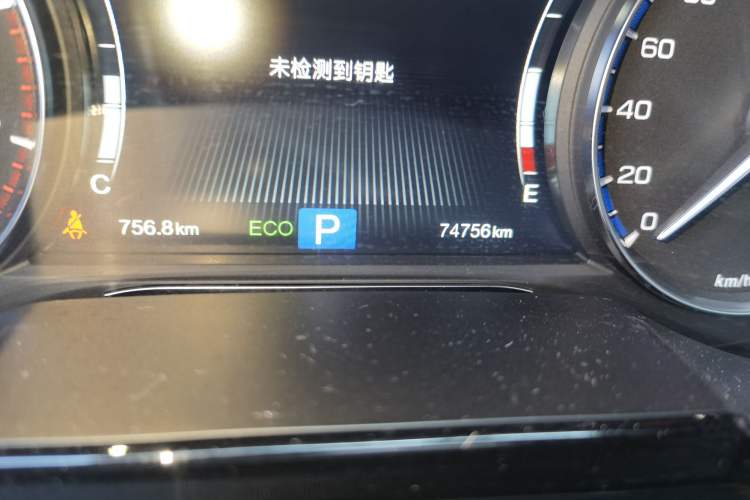 Used GAC Trumpchi GS7 2019 390T Two-Wheel Drive Luxury Smart Connectivity Version