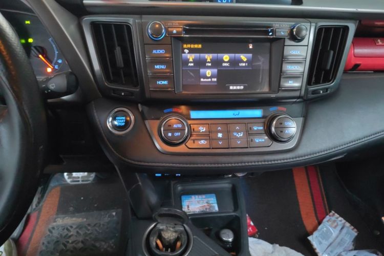 Used Toyota RAV4 2013 2.5L Automatic 4x4 Elite Edition