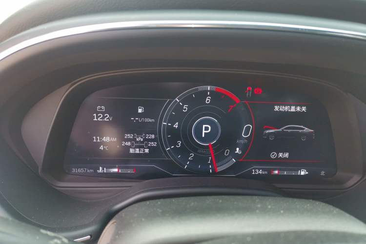 Used Cadillac CT5 2023 28T Platinum Edition
