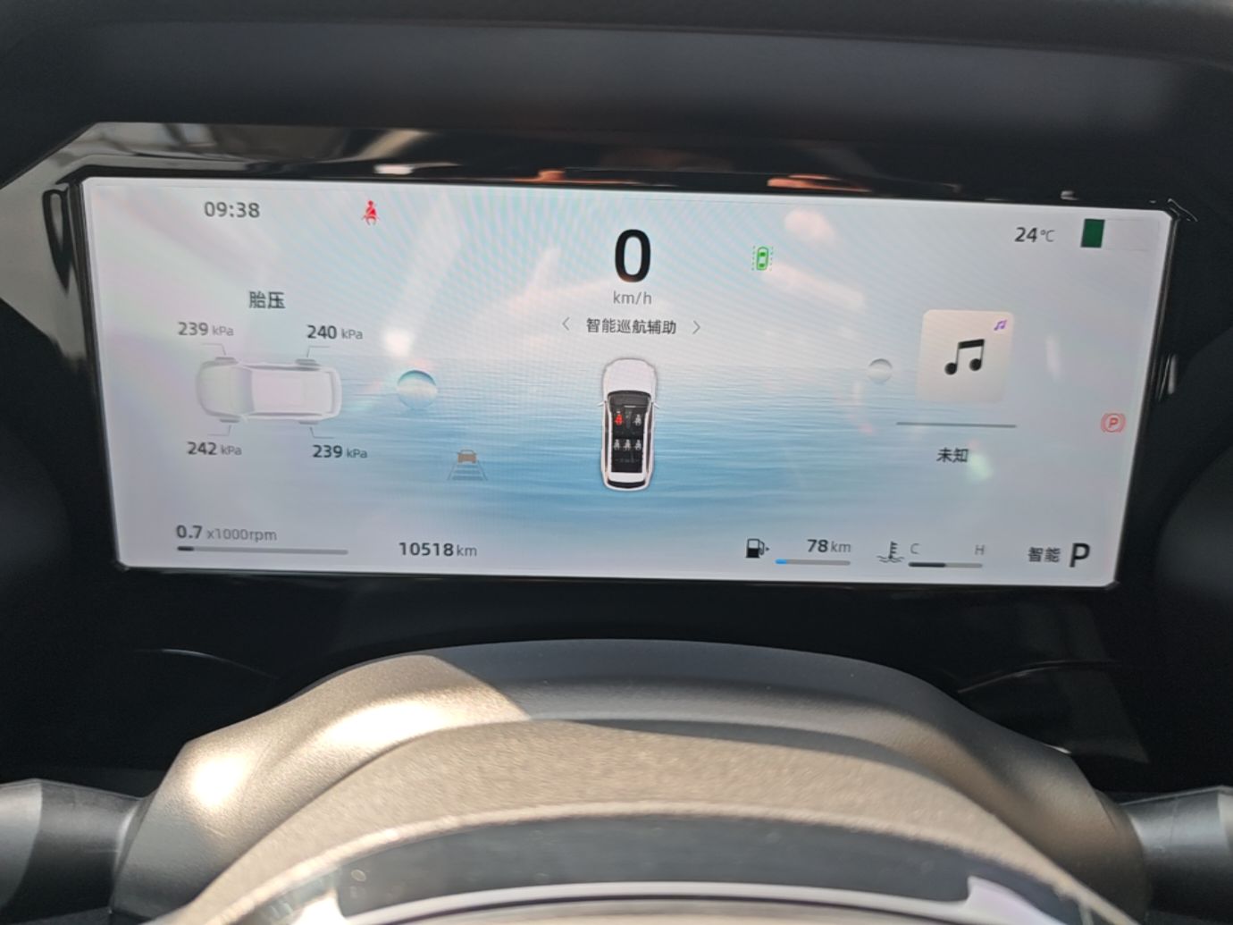 Geely Auto Monjaro L 2024 2.0TD High-Power Automatic Two-Wheel Drive Skyline Edition — снимка 14