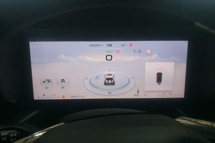 Used Haval Raptor New Energy 2024 Hi4 102 Pro