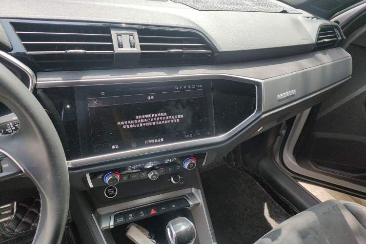 Used Audi Q3 2023 40 TFSI Fashion Dynamic Model Audio And AC Panel