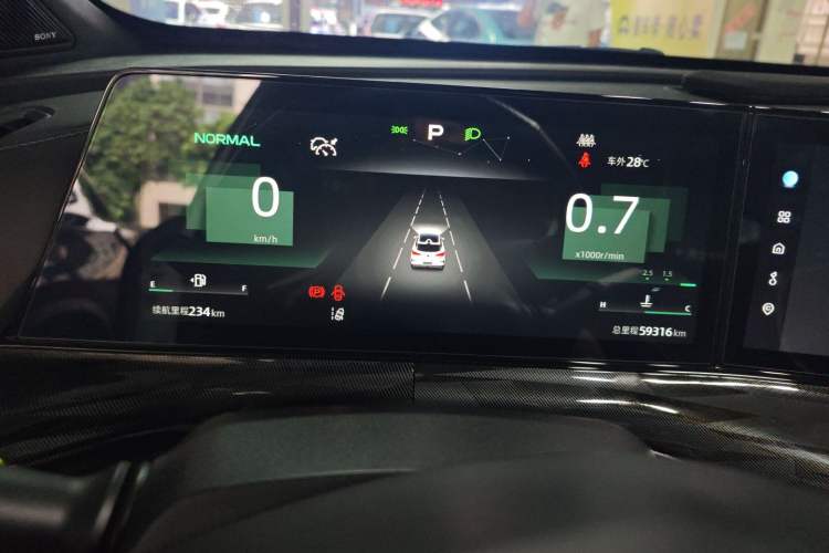 Used CHANGAN UNI-T 2022 1.5T Flagship Edition Instrument Cluster