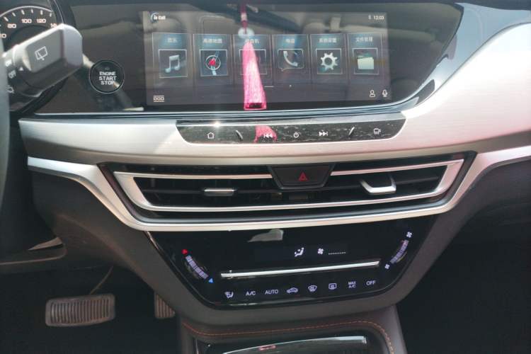 Used CHANGAN CS35PLUS 2019 1.6L Automatic Changlian Edition Audio And AC Panel