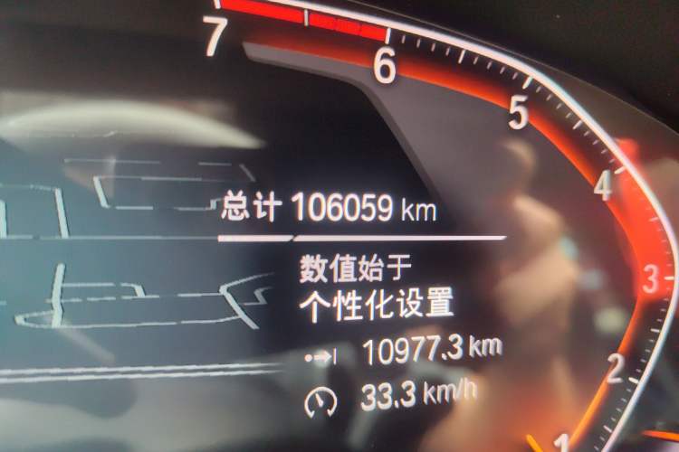 Used BMW 6 Series GT 2020 630i M Sport Package Odometer Close Up