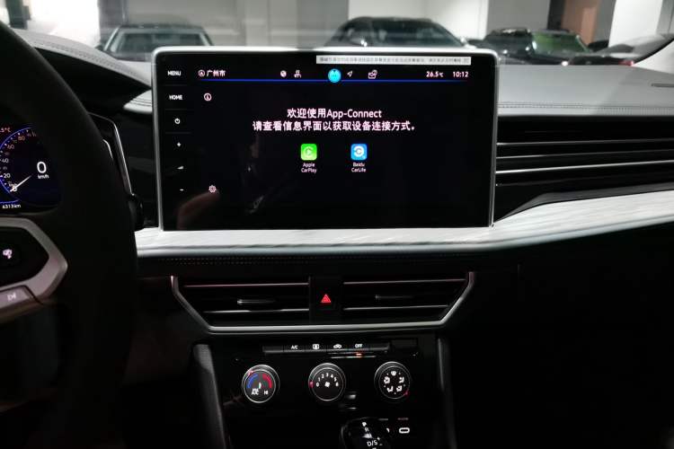 Used Volkswagen Sagitar 2025 Revised Version Three 300TSI DSG Excellence Edition
