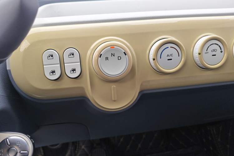 Used Bestune Pony 2025 222km Range Agile Horse
