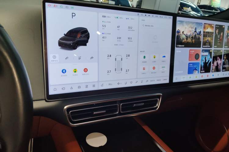 Used Li Auto L9 2022 Max model