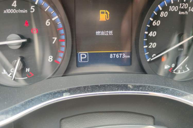 Used Venucia D60 2018 1.6L CVT Smart Connect Elite Edition
