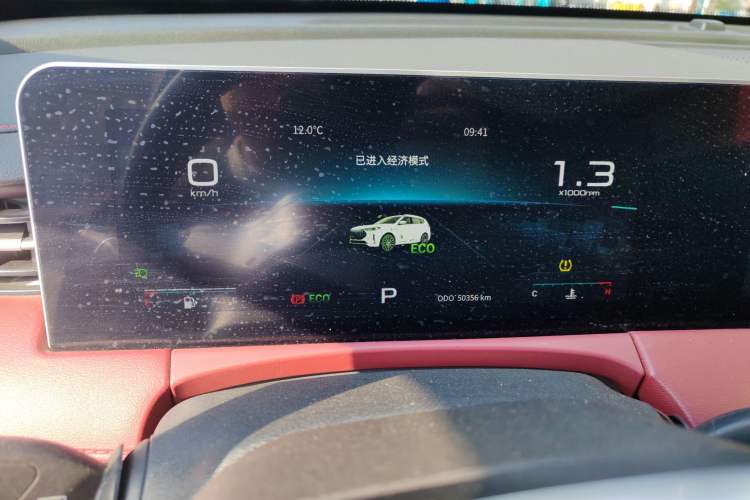 Used JETOUR X70 PLUS 2023 1.6T DCT Stronger 5-Seater