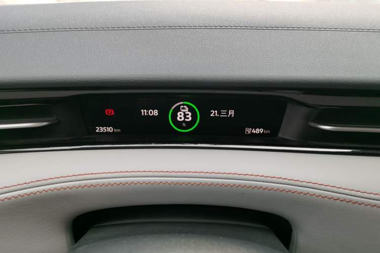 Used Volkswagen ID.7 VIZZION 2024 AIR model Instrument Cluster