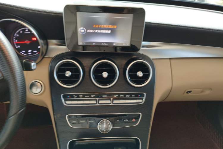 Used Mercedes-Benz C-Class 2015 C 200 L Sport Edition
