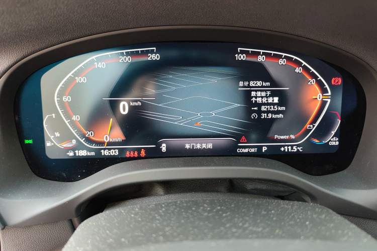 Used BMW X3 2023 Restyled xDrive30i Leading Edition M Night Sky Package
