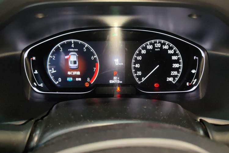 Used Honda Accord 2022 260TURBO Luxury Edition