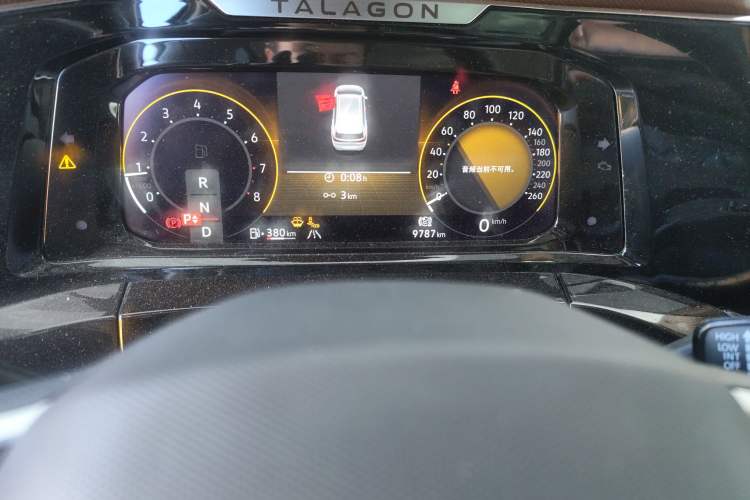 Used Volkswagen Talagon 2022 380TSI Four-Wheel Drive Luxury "Jiajing" Edition Pro 6 Seats
