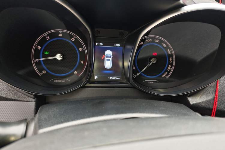 Used Chery Tiggo 5 2016 2.0L CVT Jiayue Trust Edition