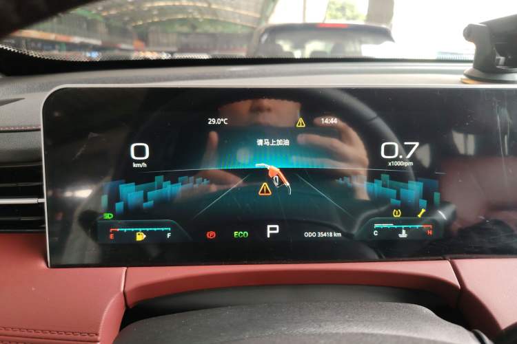 Used JETOUR X70 PLUS 2023 1.5T DCT Brave PLUS 7-Seater
