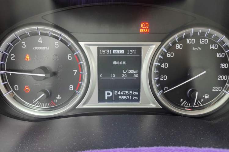 Used Suzuki Vitara 2016 1.4T Automatic 4x4 Flagship Model
