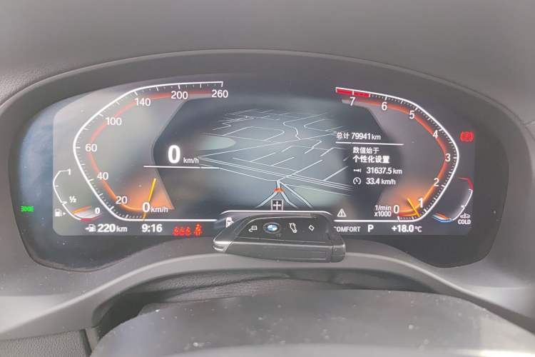 Used BMW X3 2022 Facelift xDrive30i Luxury Edition M Night Edition Package Instrument Cluster