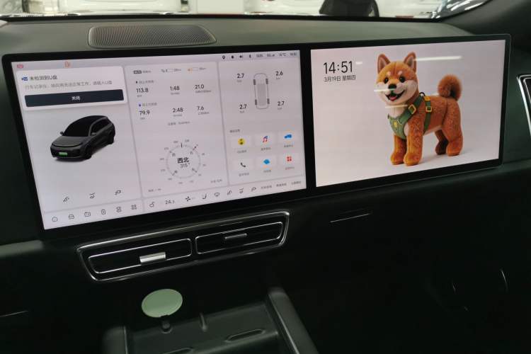 Used Li Auto L8 2023 Pro Model Audio And AC Panel