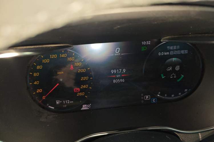 Used Mercedes-Benz C-Class 2020 C 200 L Fashion Edition Sport Version Instrument Cluster