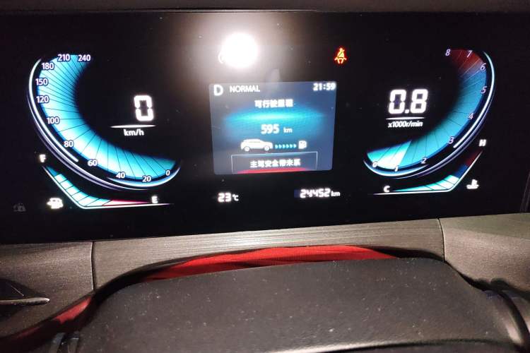 Used CHANGAN CS55PLUS 2022 Blue Whale Edition 1.5T DCT Luxury Model
