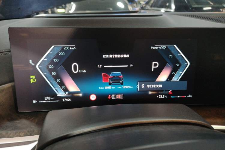 Used BMW X5 2023 xDrive 30Li Luxury M Sport Night Edition Package