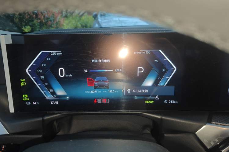 Used BMW i3 2022 eDrive 35 L Instrument Cluster