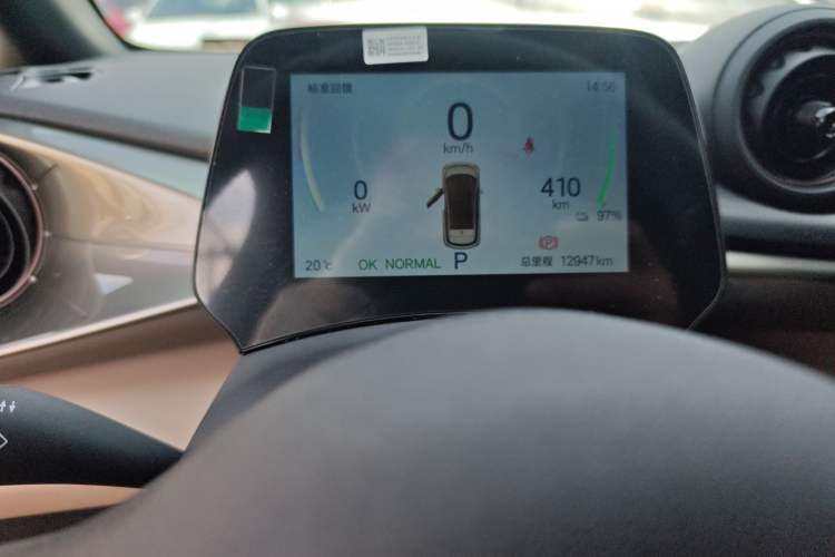 Used BYD Dolphin 2024 Honor Edition 420km Fashion Version