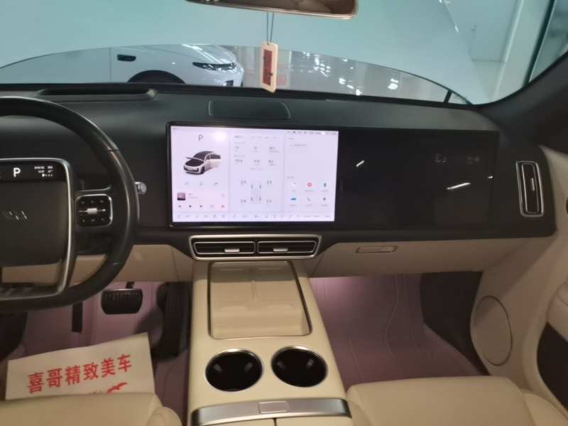Used Li Auto L7 2024 Pro Model — 12