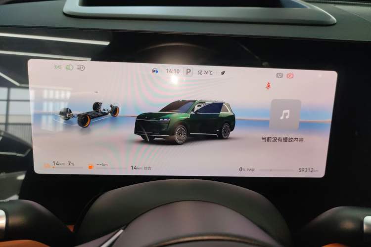 Used Hima AITO M9 2024 Range-Extended Max Edition 42 kWh 6-Seater Version