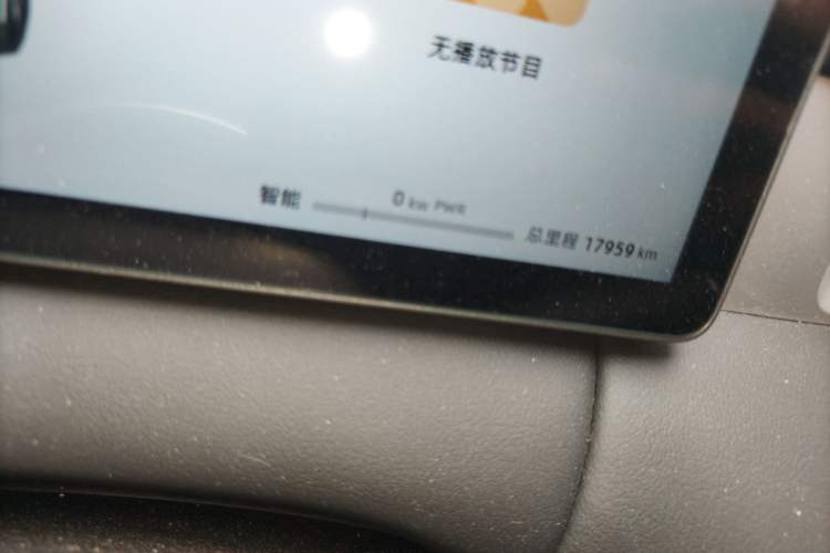 Used Landian E5 2024 Honor Edition 100KM Premium Model 7 Seats Odometer Close Up