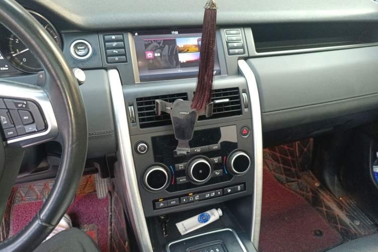 Used Land Rover Discovery Sport 2017 2.0T SE