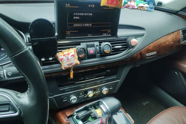 Used Audi A7 2012 3.0TFSI quattro Comfort Edition Audio And AC Panel